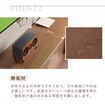 Casaconer | 伸縮・セラミック・セラミック天板・シンプル・おしゃれ・北欧・韓国・テレビ台・リビング収納・収納棚・幅180