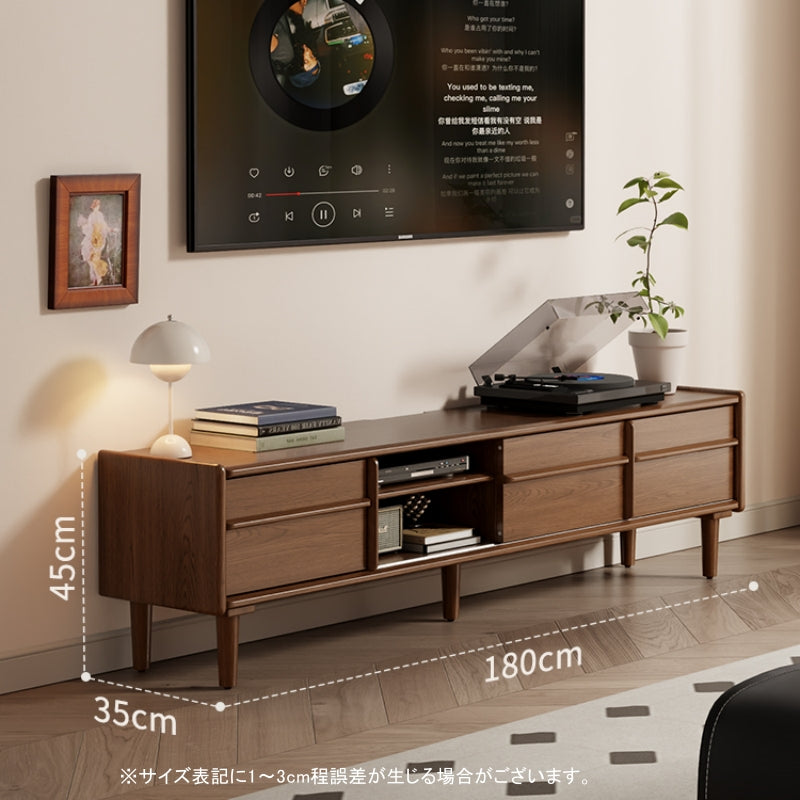 テレビ台 180cm テレビボード 木目調 TVラック テレビラック ローボード 収納 棚 TV台 TVボード 木製 高級感 おしゃれ 一人暮らし ナチュラル AVボード 北欧 木製 扉 引き出し 和モダン