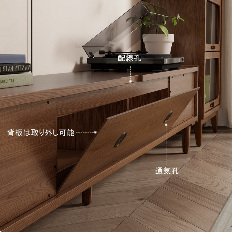 テレビ台 180cm テレビボード 木目調 TVラック テレビラック ローボード 収納 棚 TV台 TVボード 木製 高級感 おしゃれ 一人暮らし ナチュラル AVボード 北欧 木製 扉 引き出し 和モダン