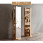 全身鏡 全身ミラー スタンドミラー 姿見 収納 アンティーク 木製 キャスター付き 玄関 おしゃれ スタンド DIY 自撮り鏡 ミラー 鏡 全身鏡 飛散防止加工 全身ミラー ドレッサー スリムミラー インテリア 韓国 収納ラック