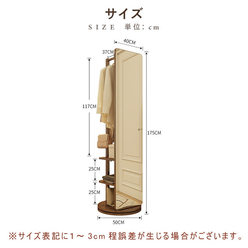 全身鏡 全身ミラー スタンドミラー 姿見 収納 アンティーク 木製 キャスター付き 玄関 おしゃれ スタンド DIY 自撮り鏡 ミラー 鏡 全身鏡 飛散防止加工 全身ミラー ドレッサー スリムミラー インテリア 韓国 収納ラック