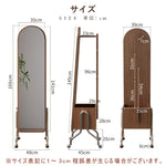 全身鏡 全身ミラー スタンドミラー 姿見 収納 アンティーク 木製 キャスター付き 玄関 おしゃれ スタンド DIY 自撮り鏡 ミラー 鏡 全身鏡 飛散防止加工 全身ミラー ドレッサー スリムミラー インテリア 韓国 収納ラック