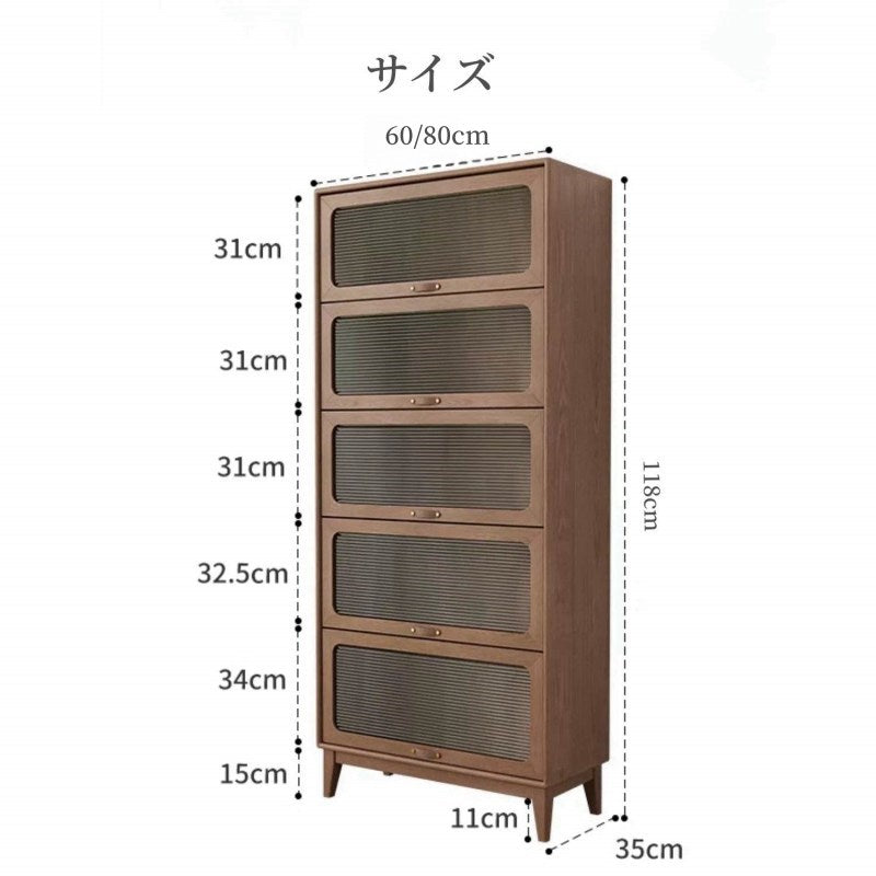 Casaconer | 本棚・ガラス扉・シンプル・おしゃれ・北欧・収納力・コミック収納・収納棚