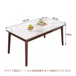 Casaconer | テーブル・セラミック・大理石柄・ダイニングテーブル・120cm・140cm・160cm