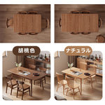 Casaconer | ダイニングテーブル・天然木・折りたたみ式・伸長・収納付き・幅120cm・4人掛け・ナチュラル・モダン・おしゃれ