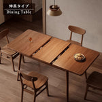 Casaconer | ダイニングテーブル・天然木・折りたたみ式・伸長・収納付き・幅120cm・4人掛け・ナチュラル・モダン・おしゃれ