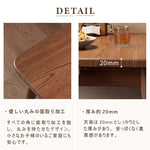 Casaconer | ダイニングテーブル・天然木・折りたたみ式・伸長・収納付き・幅120cm・4人掛け・ナチュラル・モダン・おしゃれ