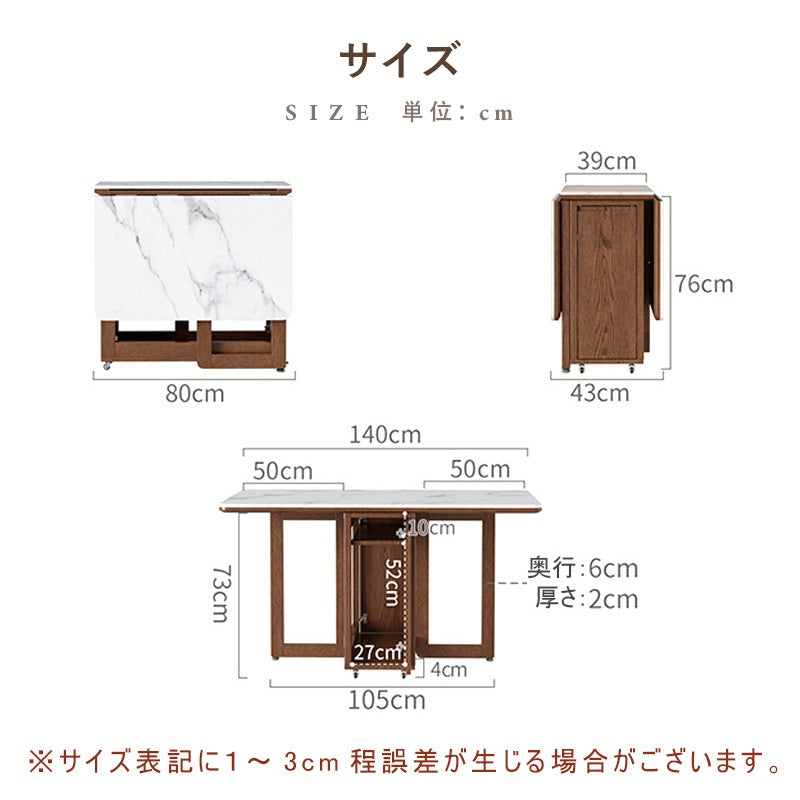 ダイニングテーブル セラミック セラミックテーブル 大理石 大理石調 テーブル 食卓 4人 ダイニング 北欧 おしゃれ