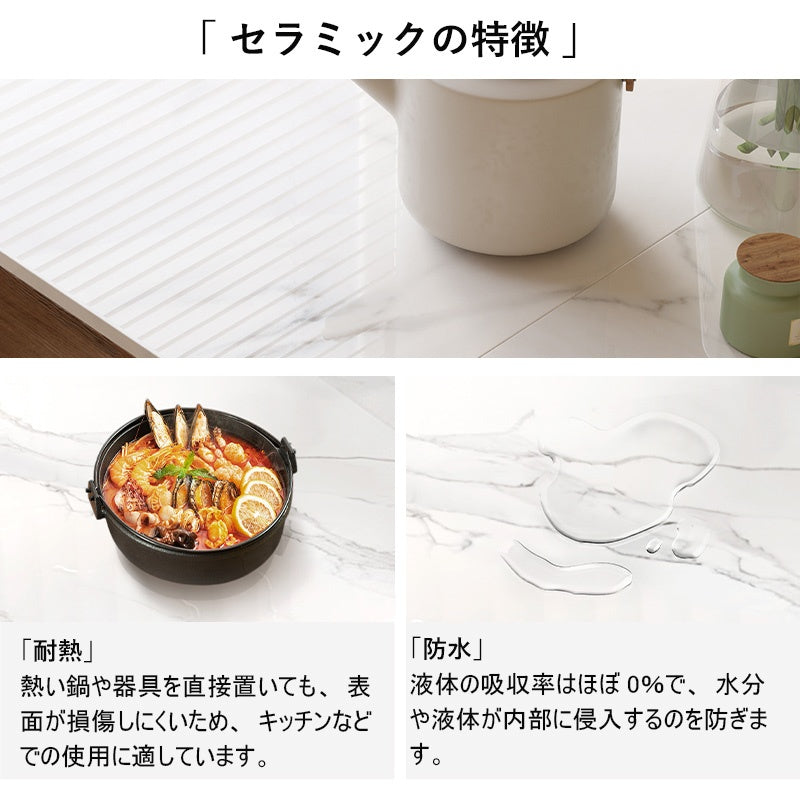 ダイニングテーブル セラミック セラミックテーブル 大理石 大理石調 テーブル 食卓 4人 ダイニング 北欧 おしゃれ