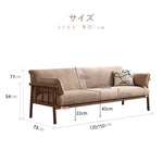 Casaconer | ソファー・北欧・韓国インテリア・韓国・おしゃれ・かわいい・3人掛け・5人掛け