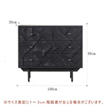 Casaconer | キャビネット・おしゃれ・北欧・木製・扉付き・無垢・アンティーク・彫刻