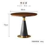 Casaconer | ダイニングテーブル・木製・テーブル・80・100・4人掛け・6人掛け