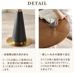 Casaconer | ダイニングテーブル・木製・テーブル・80・100・4人掛け・6人掛け