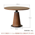 Casaconer | ダイニングテーブル・木製・100・120・4人掛け・6人掛け