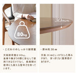 Casaconer | ダイニングテーブル・木製・100・120・4人掛け・6人掛け