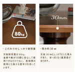 Casaconer | ダイニングテーブル・木製・80・100・2人掛け・3人掛け