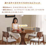 Casaconer | 丸ダイニングテーブル・木製・100・80・2人掛け