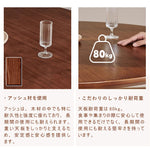 Casaconer | 丸ダイニングテーブル・木製・100・80・2人掛け