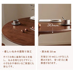 Casaconer | 丸ダイニングテーブル・木製・100・80・4人掛け