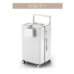 Casaconer | スーツケース・キャリーケース・軽量・静音キャスター・ダブルファスナー・大容量・旅行・出張