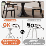 Casaconer | ダイニングテーブル・セラミック天板・おしゃれ・シンプル・北欧・韓国インテリア・80・100・120・4人掛け