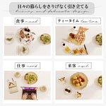 Casaconer | ダイニングテーブル・セラミック天板・おしゃれ・シンプル・北欧・韓国インテリア・80・100・120・4人掛け