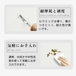 Casaconer | ダイニングテーブル・セラミック天板・おしゃれ・シンプル・北欧・韓国インテリア・80・100・120・4人掛け