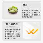 Casaconer | ダイニングテーブル・セラミック天板・おしゃれ・シンプル・北欧・韓国インテリア・80・100・120・4人掛け