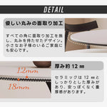 Casaconer | ダイニングテーブル・セラミック天板・おしゃれ・シンプル・北欧・韓国インテリア・80・100・120・4人掛け