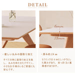 Casaconer | ダイニングテーブル・セラミック天板・木製・リビングテーブル・140・幅140・160・180・4人掛け・6人掛け