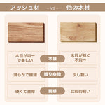 Casaconer | ダイニングテーブル・セラミック天板・木製・リビングテーブル・140・幅140・160・180・4人掛け・6人掛け