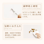 Casaconer | ダイニングテーブル・セラミック天板・木製・リビングテーブル・140・幅140・160・180・4人掛け・6人掛け