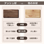 Casaconer | ダイニングテーブル・セラミック天板・木製・リビングテーブル・140・幅140・160・180・4人掛け・6人掛け