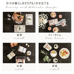 Casaconer | ダイニングテーブル・セラミック天板・木製・リビングテーブル・140・幅140・160・180・4人掛け・6人掛け