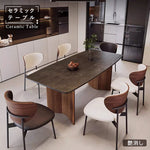 Casaconer | ダイニングテーブル・セラミック天板・木製・リビングテーブル・140・幅140・160・180・4人掛け・6人掛け