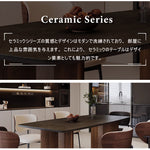 Casaconer | ダイニングテーブル・セラミック天板・木製・リビングテーブル・140・幅140・160・180・4人掛け・6人掛け