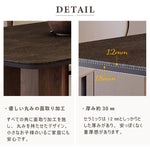 Casaconer | ダイニングテーブル・セラミック天板・木製・リビングテーブル・140・幅140・160・180・4人掛け・6人掛け