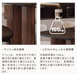 Casaconer | ダイニングテーブル・セラミック天板・木製・リビングテーブル・140・幅140・160・180・4人掛け・6人掛け