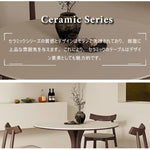 ダイニングテーブル,2人掛け,4人掛け,丸型,食卓,食事テーブル,セラミック,無垢材,1人暮らし,おしゃれ,お手入れ簡単