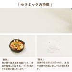 ダイニングテーブル,2人掛け,4人掛け,丸型,食卓,食事テーブル,セラミック,無垢材,1人暮らし,おしゃれ,特徴