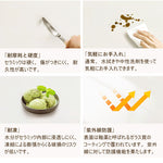 ダイニングテーブル,2人掛け,4人掛け,丸型,食卓,食事テーブル,セラミック,無垢材,1人暮らし,おしゃれ,高級感の無垢材