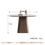 Casaconer | ダイニングテーブル・円形・テーブル・セラミック・木製・モダン・幅80・100・3人掛け