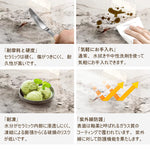 Casaconer | ダイニングテーブル・円形・テーブル・セラミック・木製・モダン・幅80・100・3人掛け