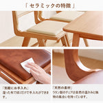 チェア,ダイニングチェア,ラタンチェア,椅子,籐編み,チェア おしゃれ,チェア 安い,ラタン,ナチュラル,無垢材,通気性良い,快適,軽量