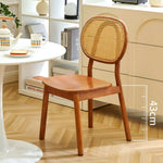 チェア,ダイニングチェア,椅子,ラタン,籐編み,ナチュラル,無垢材,脚の高さ