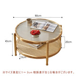 Casaconer | ローテーブル・ガラス・木製・モールガラス・ラタン・おしゃれ・北欧・ナチュラル・シンプル・レトロ調・リビング・収納・80