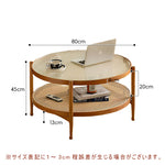 Casaconer | ローテーブル・ガラス・木製・モールガラス・ラタン・おしゃれ・北欧・ナチュラル・シンプル・レトロ調・リビング・収納・80