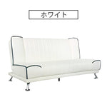 ソファー ソファ おすすめ ソファーベッド 3人掛け 合皮 リビングソファ ブラック ホワイト モダン シングルサイズ 脚付き