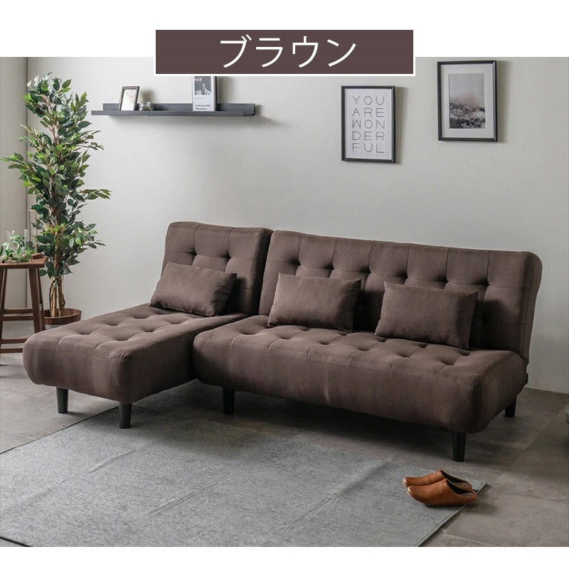ソファー ソファ おすすめ カウチソファー ソファーベッド 3人掛け 3人用 おしゃれ クッション付き グレー ブラウン ファブリック 脚付き シェーズロング