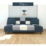 ソファー ソファ おすすめ ソファーベッド おしゃれ 幅178cm テーブル付き パッチワーク ソファーベット コンパクト 3人掛け シングル クッション付 ブルー ブラウン 脚付き 寝心地 座り心地 ファブリック